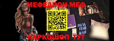 MDMA Мариинск