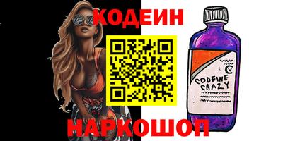 трава Малгобек