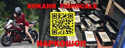 трава Малгобек