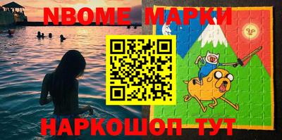 PSILOCYBIN Малоярославец