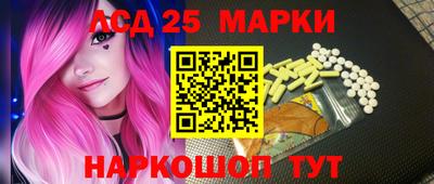 MDMA Мариинск