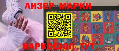 трава Малгобек