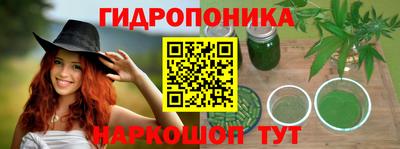 MDMA Мариинск