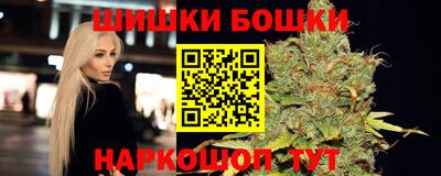 MDMA Мариинск