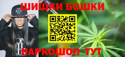 трава Малгобек