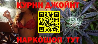 MDMA Мариинск