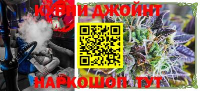 PSILOCYBIN Малоярославец