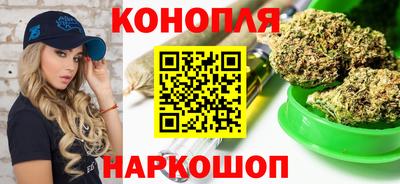 PSILOCYBIN Малоярославец