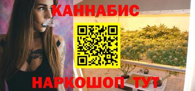 PSILOCYBIN Малоярославец