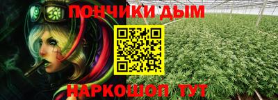 PSILOCYBIN Малоярославец