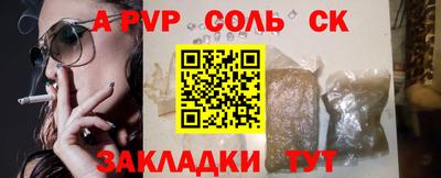 PSILOCYBIN Малоярославец