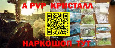 PSILOCYBIN Малоярославец