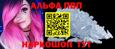 PSILOCYBIN Малоярославец