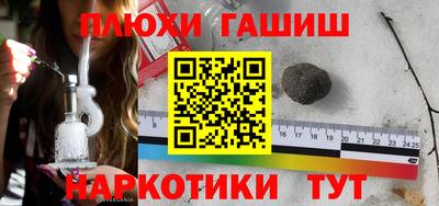 PSILOCYBIN Малоярославец