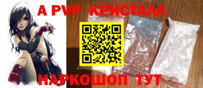 PSILOCYBIN Малоярославец
