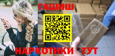 PSILOCYBIN Малоярославец