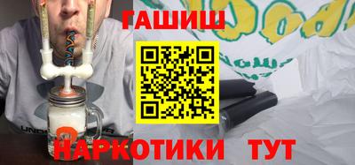 MDMA Мариинск