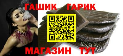 PSILOCYBIN Малоярославец