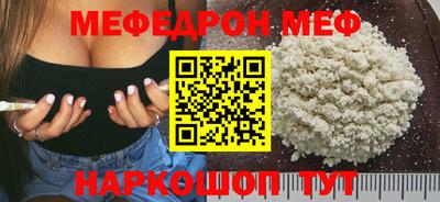 PSILOCYBIN Малоярославец