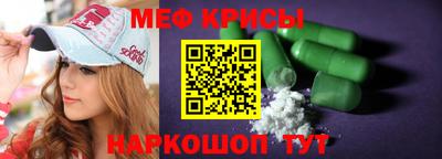 PSILOCYBIN Малоярославец