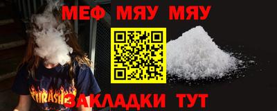 MDMA Мариинск
