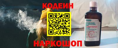 трава Малгобек
