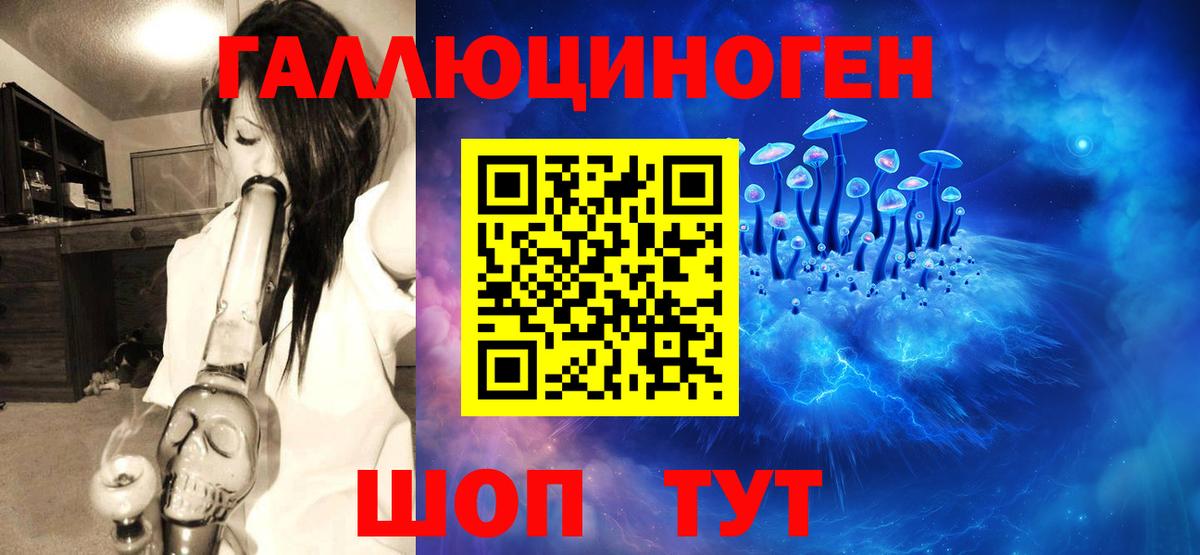 Мефедрон кристаллы  Ухта  Вход с VPN  Марихуана  Cocaine  Кодеин 