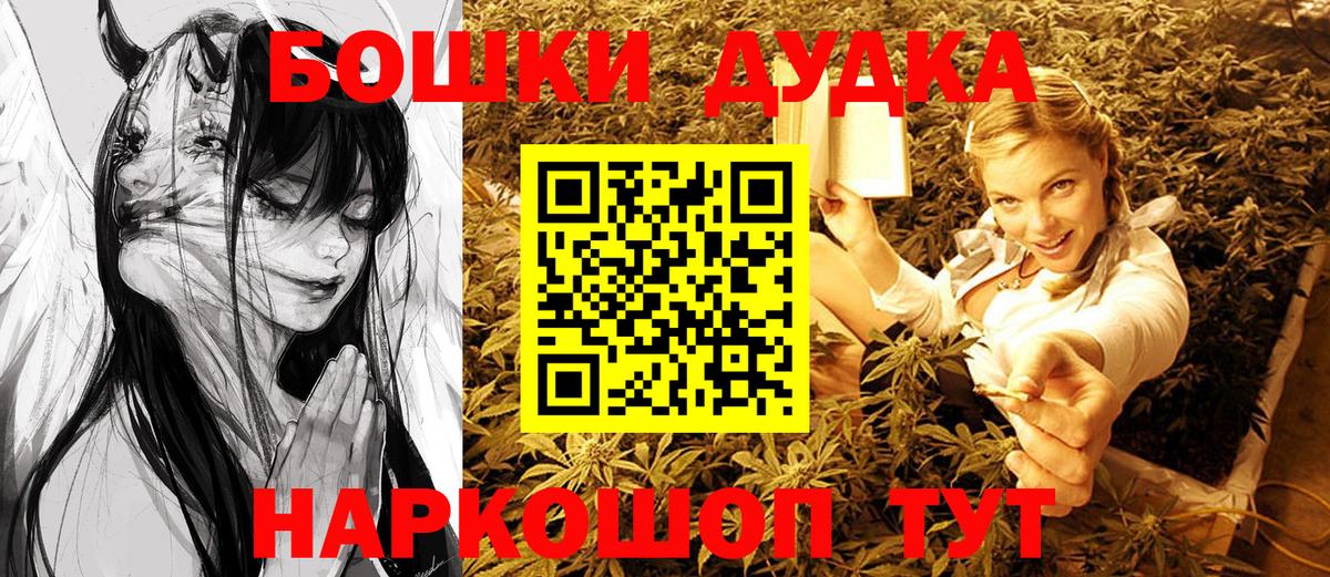 Шишки марихуана семена Ухта
